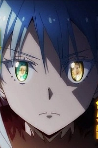 Постер к аниме О моём перерождении в слизь (4 сезон)