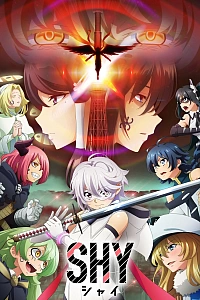 Постер к аниме Стесняшка (2 сезон)