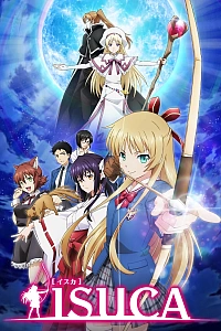 Постер к аниме Иска