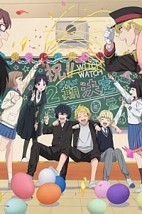 Постер к аниме Ведьмнадзор (2 сезон)