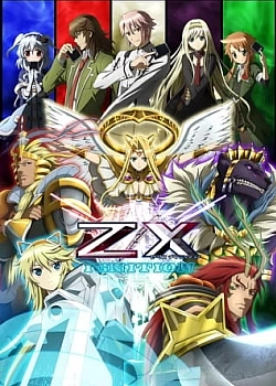 Постер к аниме Z/X: Зажигание