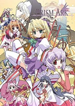 Постер к аниме Призм Арк