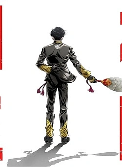 Постер к аниме Троецарствие Японии