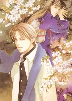 Постер к аниме Обитель демонов