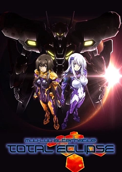 Постер к аниме Полное затмение