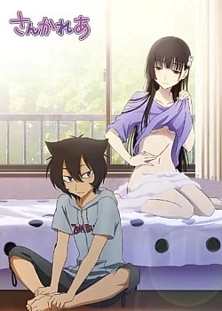 Постер к аниме Санка Рэа