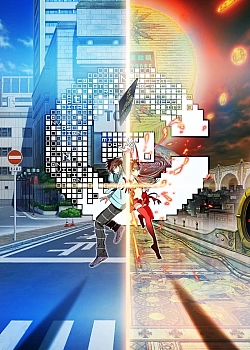 Постер к аниме Контроль