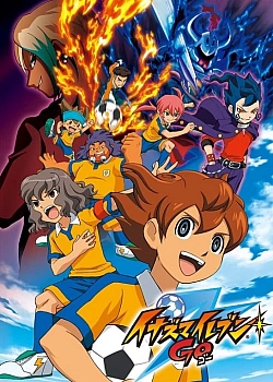 Постер к аниме Одиннадцать молний: Только вперёд!