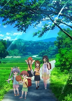 Постер к аниме Деревенская глубинка 3 OVA