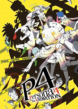 Постер к аниме Персона 4