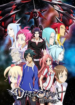 Постер к аниме Драгонавт: Резонанс