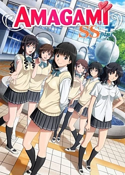 Постер к аниме Амагами СС (2 сезон)