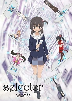 Постер к аниме Селектор-разносчик Wixoss