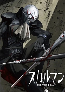 Постер к аниме Человек-череп
