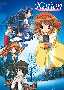 Постер к аниме Канон (2 сезон)