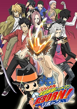 Постер к аниме Учитель-мафиози Реборн!