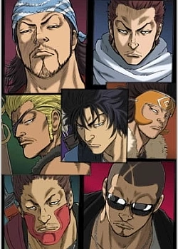 Постер к аниме Эпоха экс-самураев