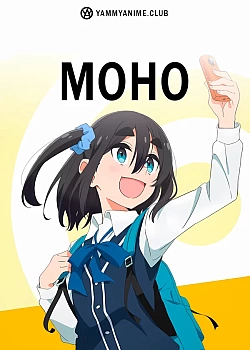 Постер к аниме Моно