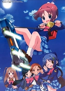 Постер к аниме Непоседливая Манаби