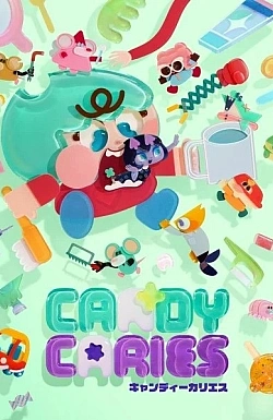 Постер к аниме Конфетный кариес