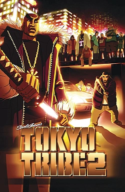 Постер к аниме Токийские банды