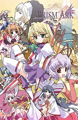Постер к аниме Призм Арк