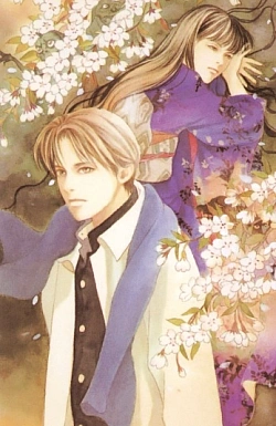 Постер к аниме Обитель демонов