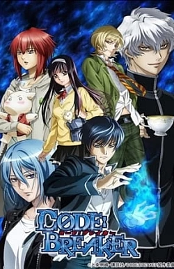 Постер к аниме Код: Крушитель
