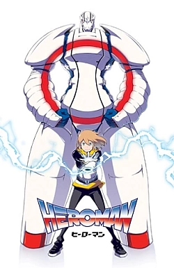 Постер к аниме Хиромен