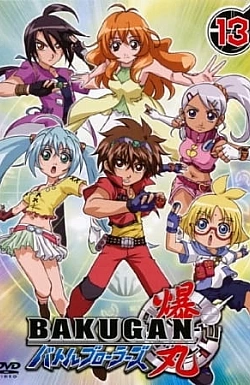 Постер к аниме Бакуган
