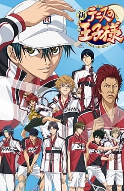 Постер к аниме Принц тенниса (2 сезон)