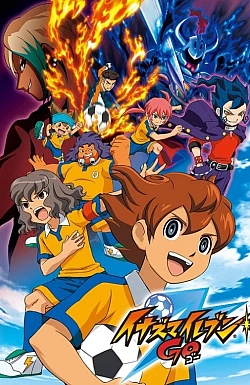 Постер к аниме Одиннадцать молний: Только вперёд!