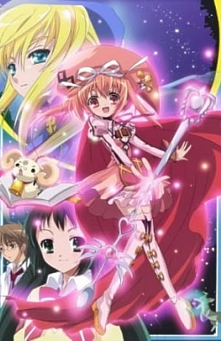 Постер к аниме Радужные капли