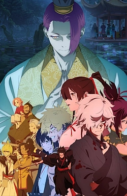 Постер к аниме Адский рай (2 сезон)