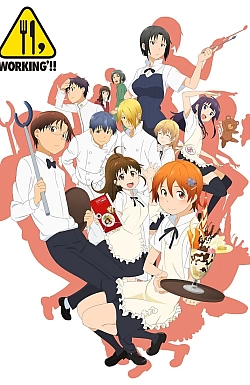 Постер к аниме Работа! (2 сезон)