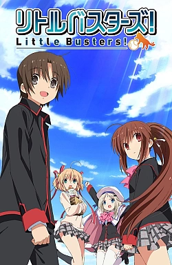 Постер к аниме Маленькие проказники