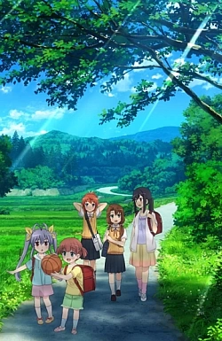 Постер к аниме Деревенская глубинка 3 OVA