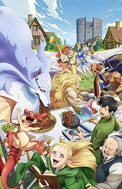 Постер к аниме Кулинарные скитания в параллельном мире (2 сезон)