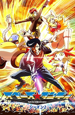 Постер к аниме Космический денди (2 сезон)