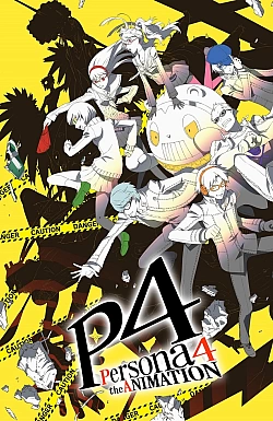 Постер к аниме Персона 4