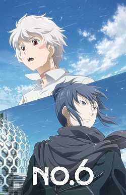 Постер к аниме Шестая зона