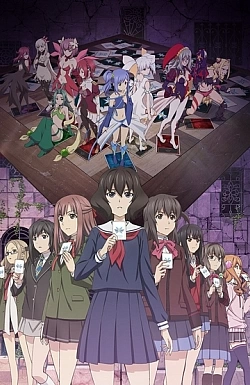 Постер к аниме Лострейдж: Объединение Wixoss