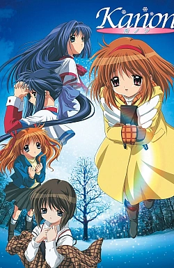 Постер к аниме Канон (2 сезон)