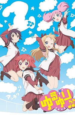 Постер к аниме Лилии на ветру (2 сезон)