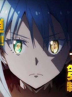 Постер к аниме О моём перерождении в слизь (4 сезон)