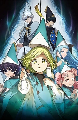 Постер к аниме Ателье колдовских колпаков