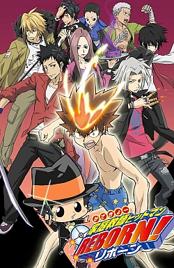 Постер к аниме Учитель-мафиози Реборн!