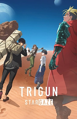 Постер к аниме Триган: Наблюдая за звёздами