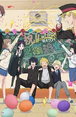 Постер к аниме Ведьмнадзор (2 сезон)