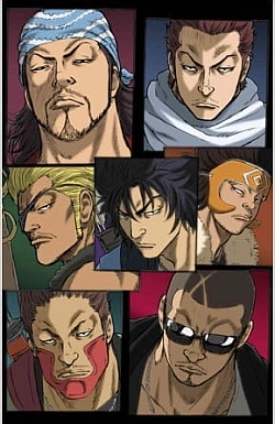 Постер к аниме Эпоха экс-самураев